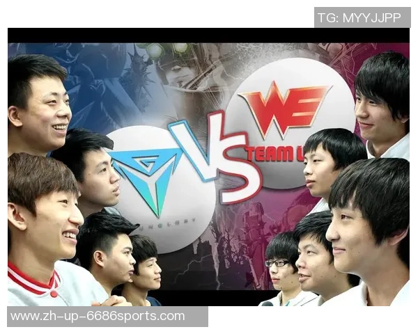 英雄联盟耐力排行榜揭晓WE战队荣登第十名引发热议 英雄联盟耐力排行榜揭晓WE战队荣登第十名引发热议